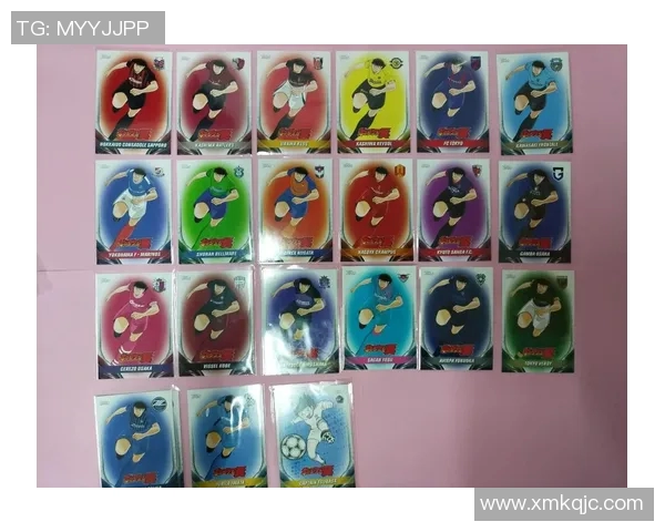 小众球星卡收藏热潮下足球文化与稀缺价值的独特魅力探索