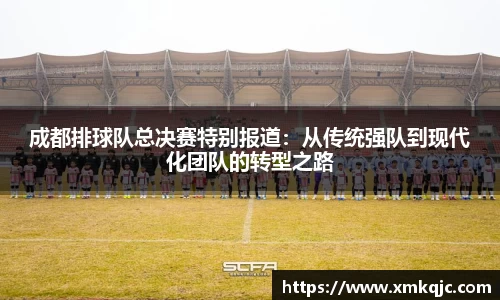 zoty中欧