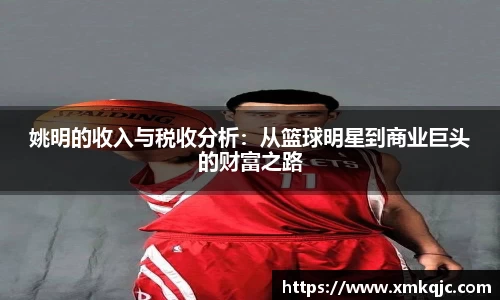 zoty中欧官网