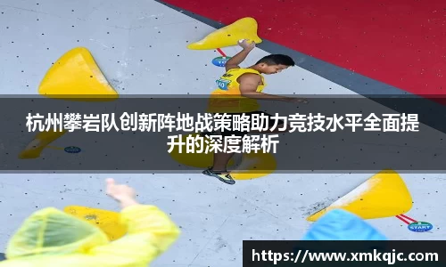 zoty中欧