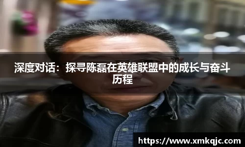 zoty中欧官网