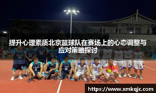 zoty中欧