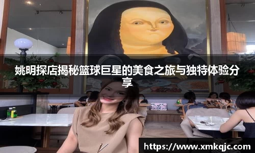zoty中欧官网