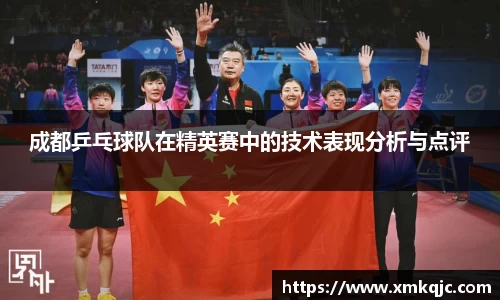 zoty中欧官网