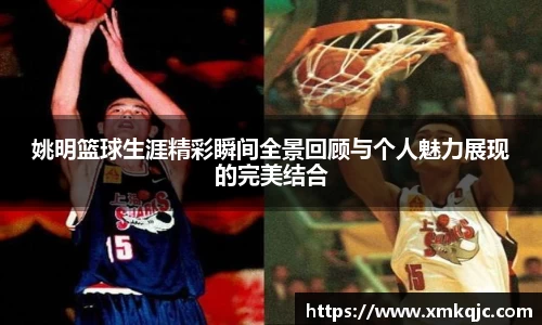 zoty中欧官网
