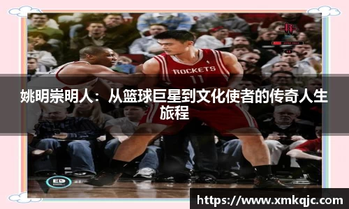 zoty中欧