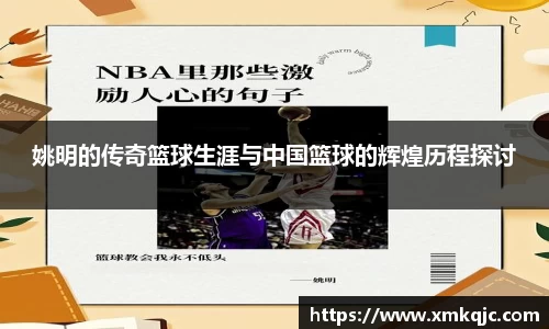 zoty中欧官方网站