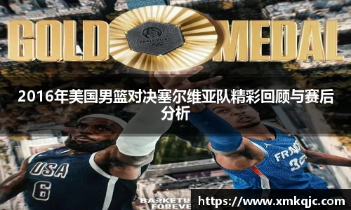 zoty中欧