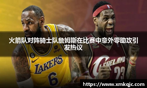 zoty中欧官网