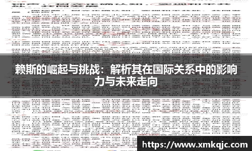 zoty中欧官方网站