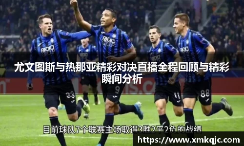 zoty中欧官方网站