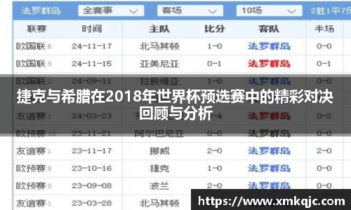 zoty中欧官网