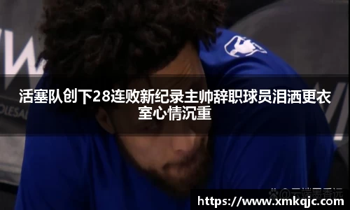 zoty中欧官方网站