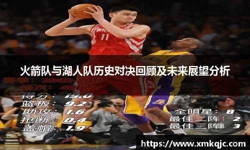 zoty中欧