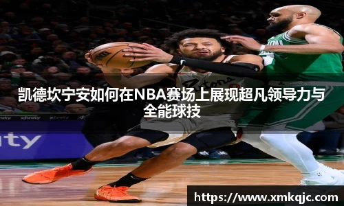 zoty中欧官方网站
