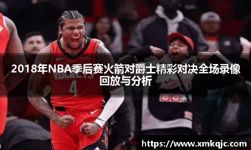 zoty中欧官网