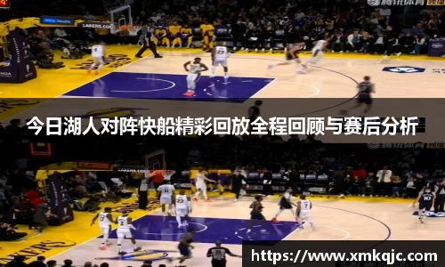 zoty中欧官网