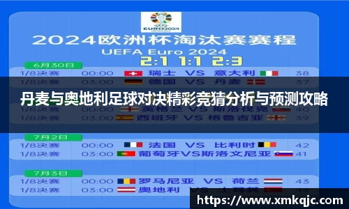 zoty中欧官方网站