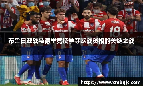 zoty中欧官网
