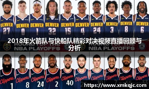zoty中欧