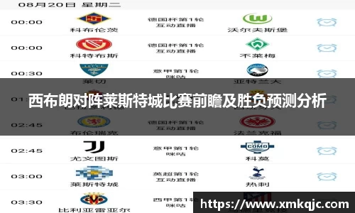 zoty中欧