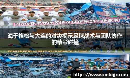 zoty中欧官网