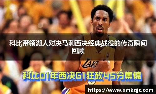 zoty中欧