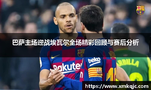 zoty中欧