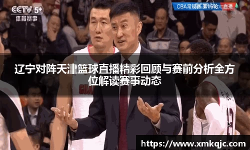 zoty中欧
