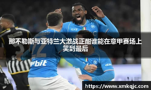 zoty中欧