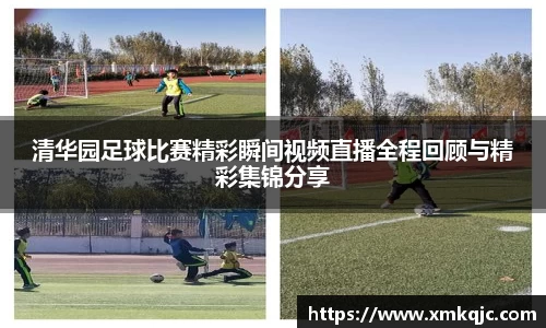 zoty中欧