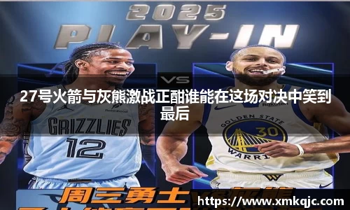 zoty中欧官网