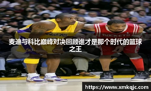 zoty中欧官网