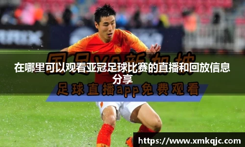 zoty中欧官网