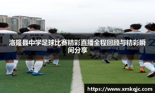 zoty中欧